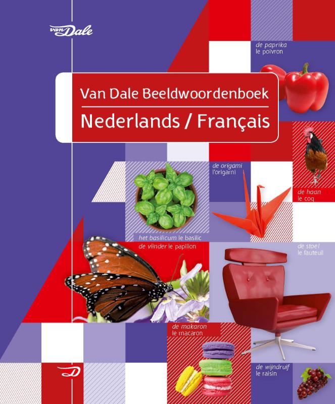 Van Dale Beeldwoordenboek Nederlands/Français
