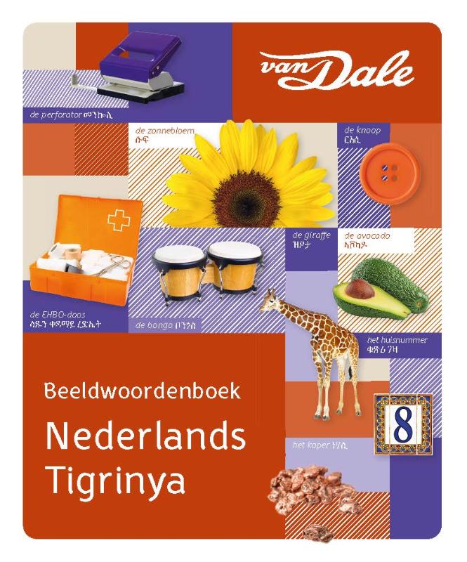 Van Dale Beeldwoordenboek Nederlands-Tigrinya