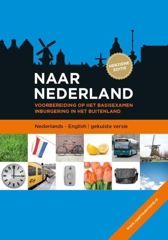 Naar Nederland Nederlands - English (gekuiste versie)