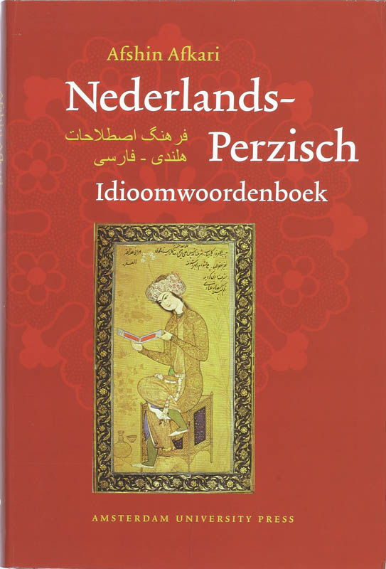 Nederlands-Perzisch idioomwoordenboek