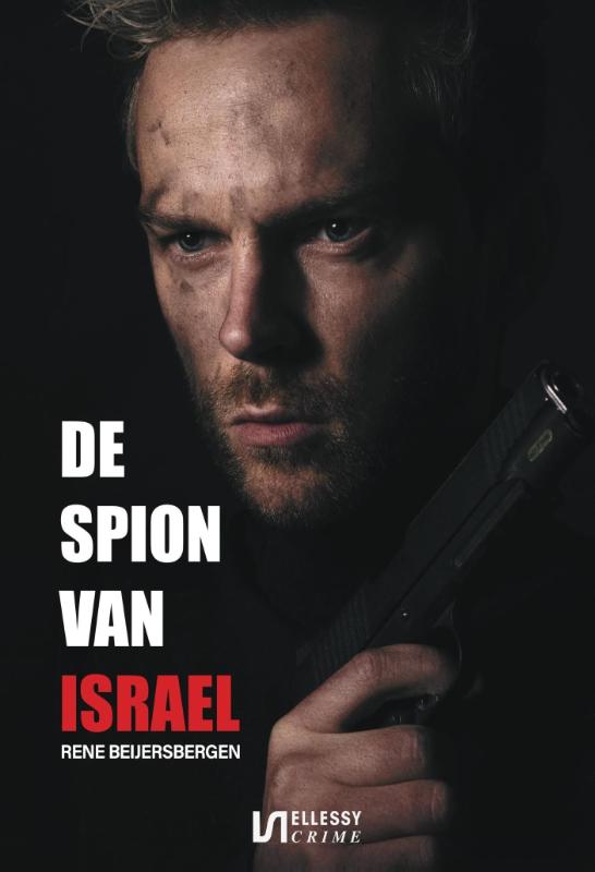 De spion van Israël