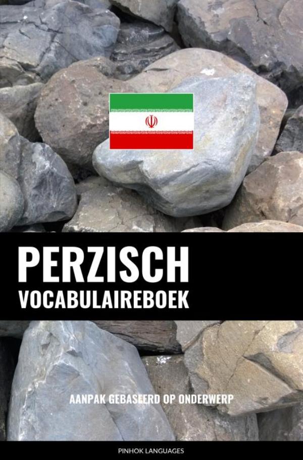 Perzisch vocabulaireboek