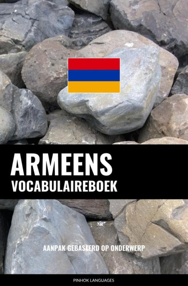 Armeens vocabulaireboek